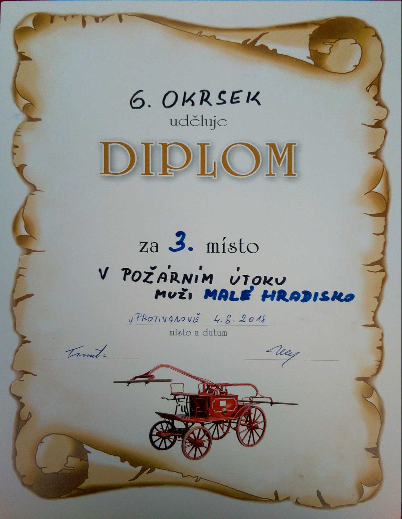 diplom_0